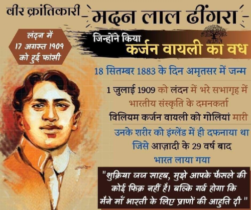 Post by Pandya Ravi on 18-Sep-2023 12:41pm