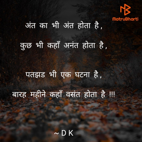 Post by D K on 19-Sep-2023 11:27am