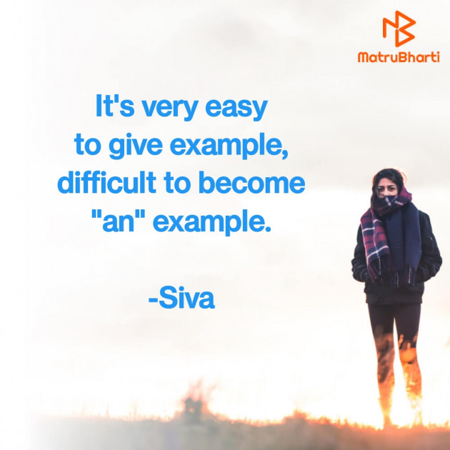 English Motivational by Siva : 111896571