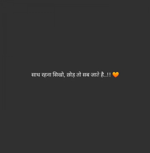 Post by Yogi Forever on 22-Sep-2023 12:17am