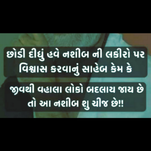 Post by Krishna on 22-Sep-2023 06:34pm