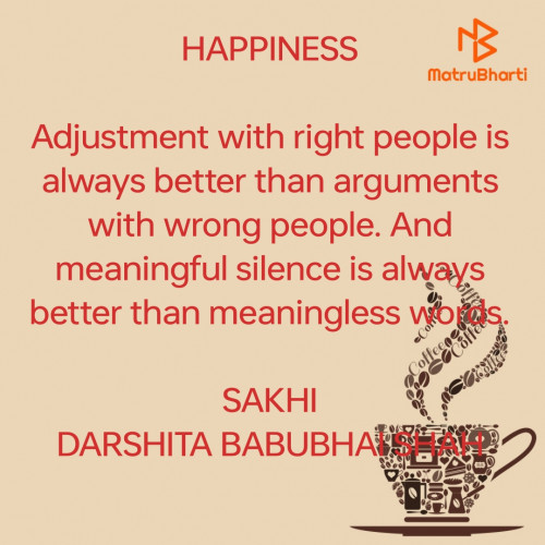 Post by Darshita Babubhai Shah on 23-Sep-2023 01:11pm