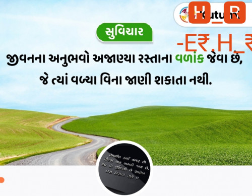 Post by E₹.H_₹ on 23-Sep-2023 05:34pm