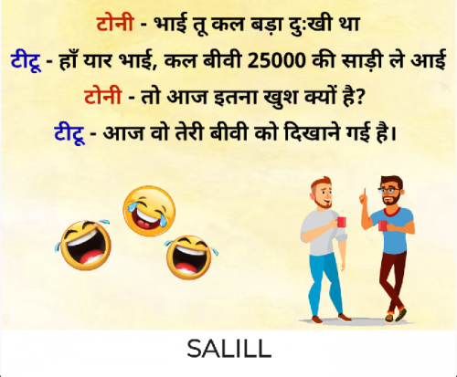 Post by Salill Upadhyay on 24-Sep-2023 10:40am