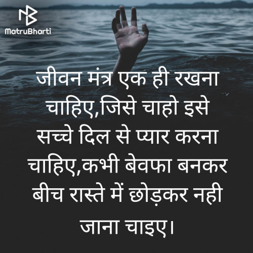 Post by Bhanuben Prajapati on 24-Sep-2023 05:53pm
