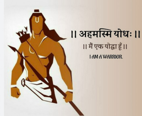 Post by JUGAL KISHORE SHARMA on 25-Sep-2023 12:22pm