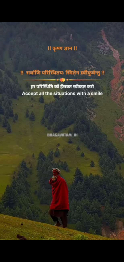 Post by Yogi Forever on 26-Sep-2023 05:18pm