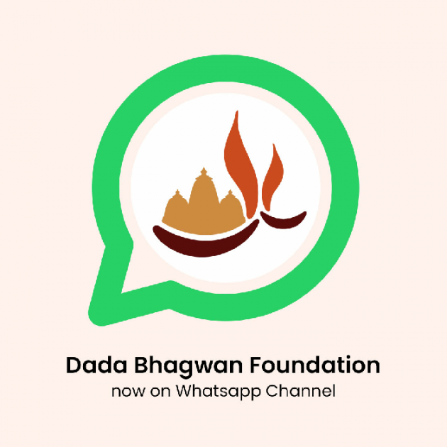 English Whatsapp-Status by Dada Bhagwan : 111897499