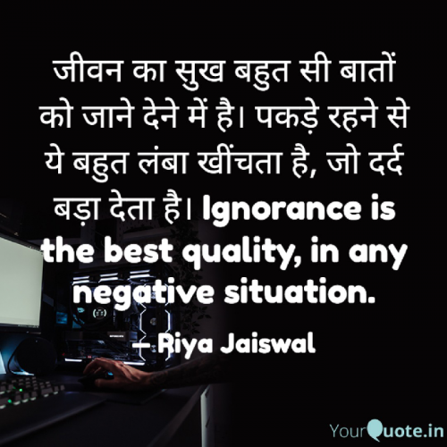 Post by Riya Jaiswal on 26-Sep-2023 10:21pm