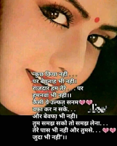 Post by RajniKant H.Joshi on 29-Sep-2023 10:13pm