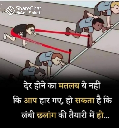 Post by Sumit on 03-Oct-2023 08:39am