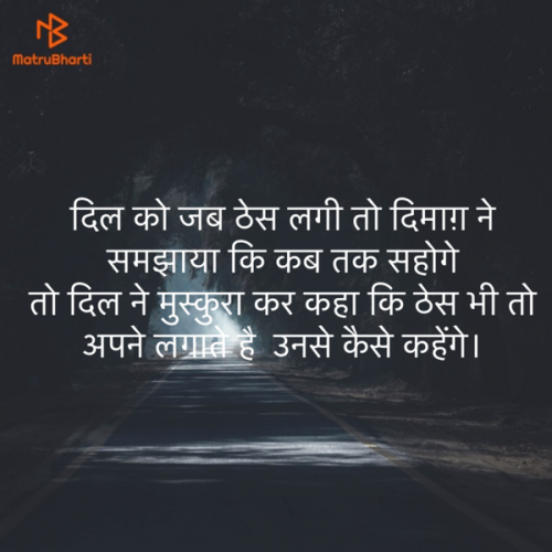 Post by Anjana Vyas on 05-Oct-2023 11:19pm