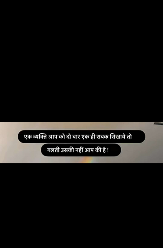 Gujarati Whatsapp-Status by Falguni Dost : 111900470