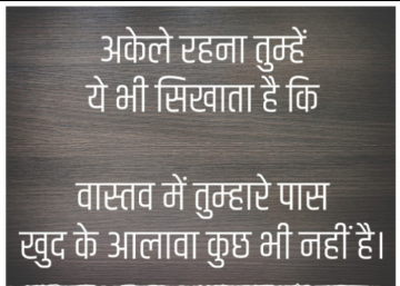 harshidajoshi7051