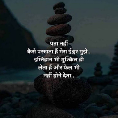 Post by Priyanshi on 26-Oct-2023 09:13am