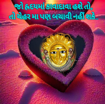 bhavnabhatt154654
