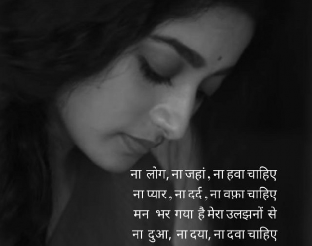 English Film-Review by Lotus : 111902232