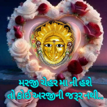 bhavnabhatt154654