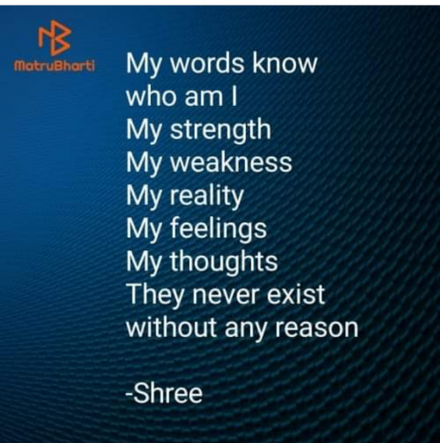 English Quotes by Shree...Ripal Vyas : 111905246