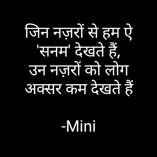 Post by Mini on 24-Nov-2023 09:30am