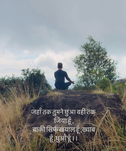 Post by Nilay on 27-Nov-2023 11:10am