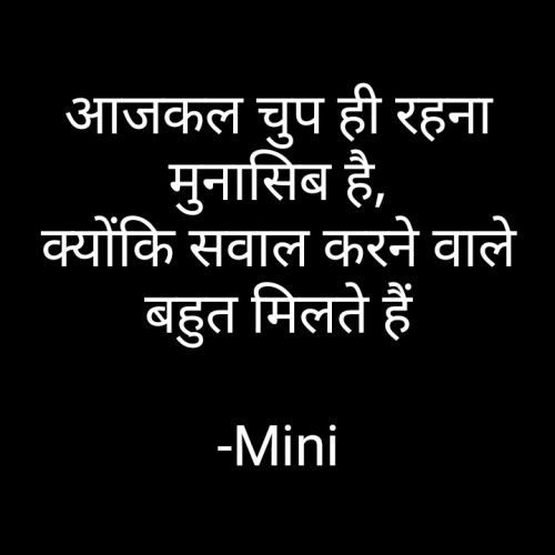 Post by Mini on 28-Nov-2023 06:40am