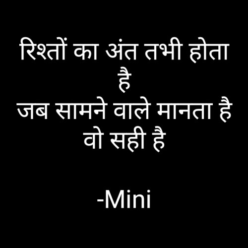 Post by Mini on 28-Nov-2023 06:41am