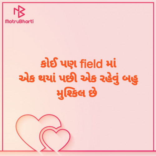 Post by Nilay on 29-Nov-2023 08:56am
