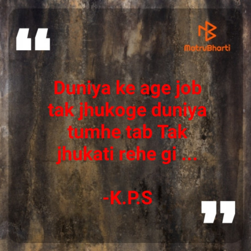 Post by K.P.S on 03-Dec-2023 03:49pm