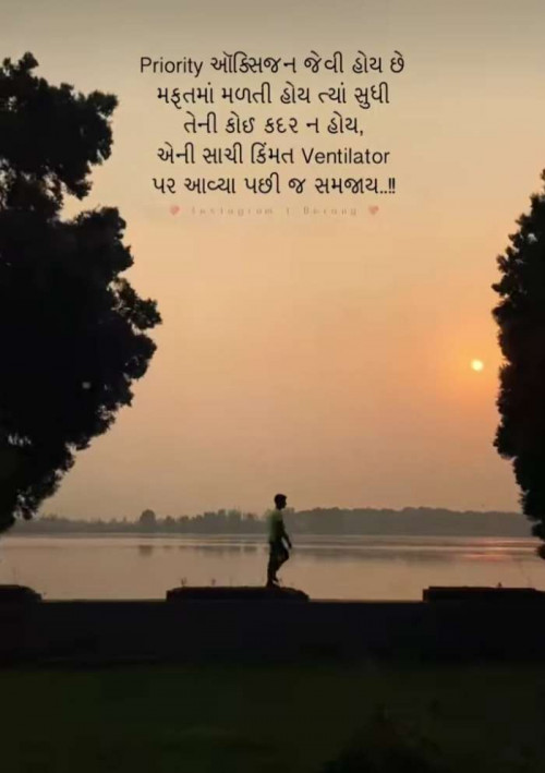 Post by Nilay on 04-Dec-2023 07:46am