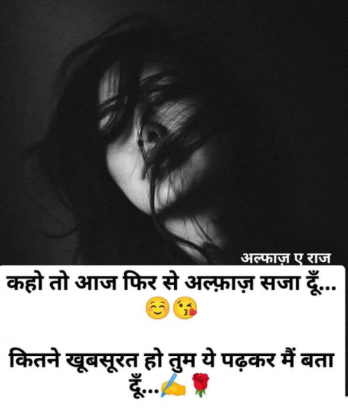Post by RajniKant H.Joshi on 05-Dec-2023 01:48am