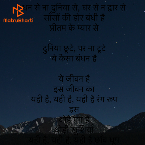 Post by Umakant on 08-Dec-2023 12:27am
