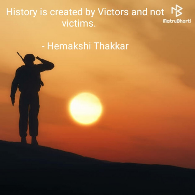 English Motivational by Hemakshi Thakkar : 111909040