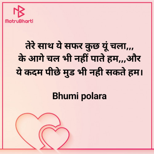 Post by Bhumi Polara on 18-Dec-2023 01:41pm