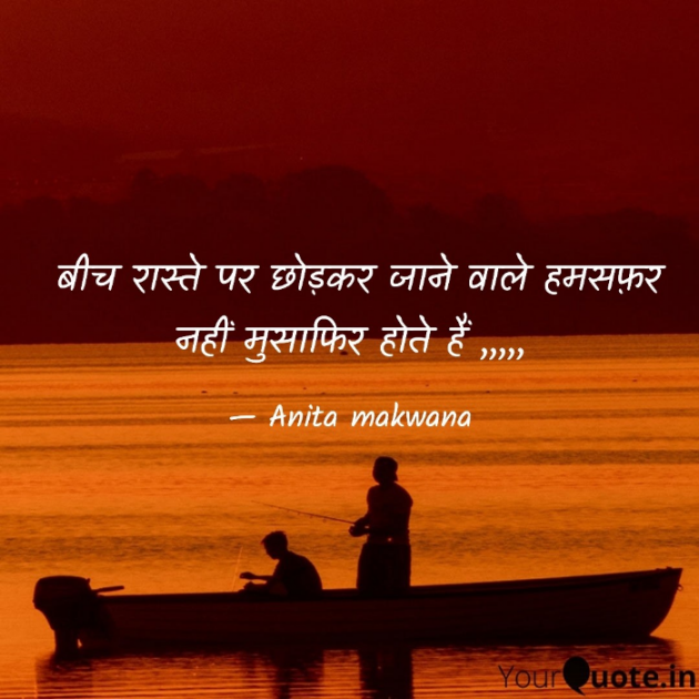 Gujarati Whatsapp-Status by Makwana : 111910524