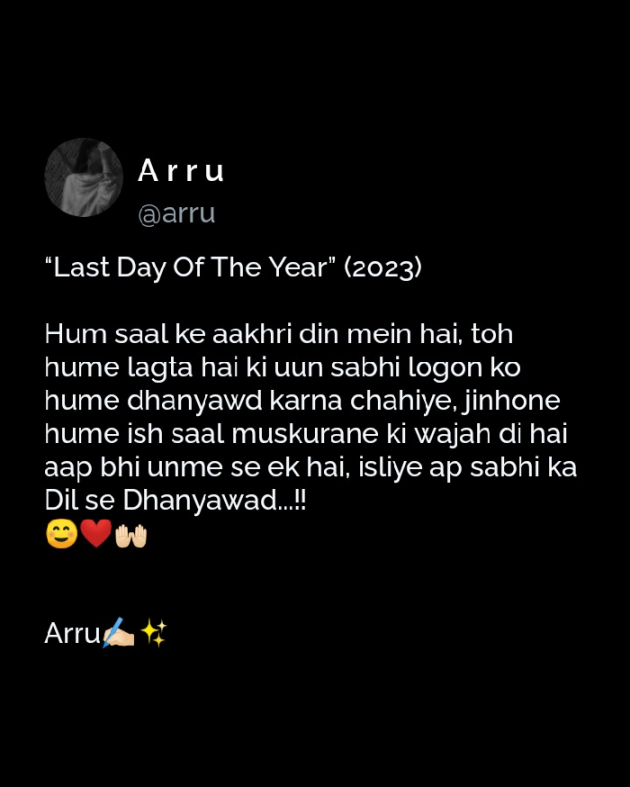 Hindi Thank You by Arati : 111911620