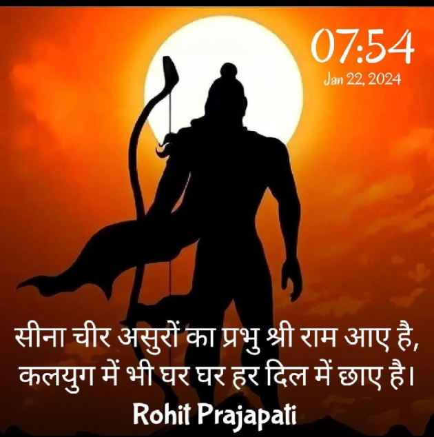 Gujarati Whatsapp-Status by ધબકાર... : 111914797