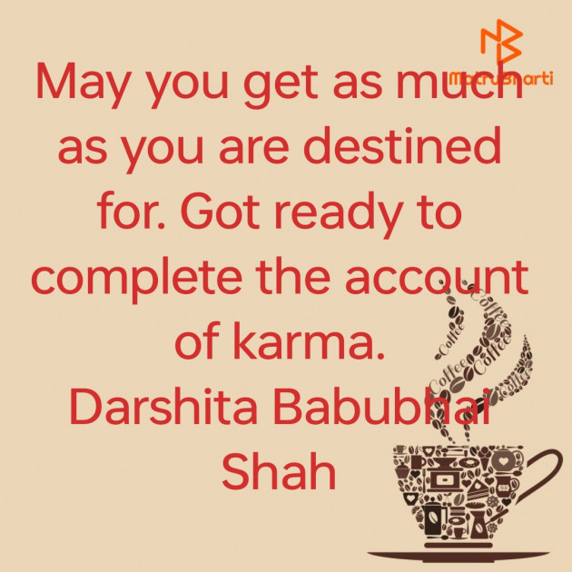 Hindi Quotes by Darshita Babubhai Shah : 111915495