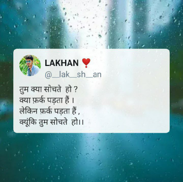 lakhan_nagar