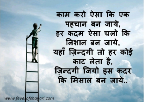 Post by Vikas rajput on 03-Feb-2024 08:47pm