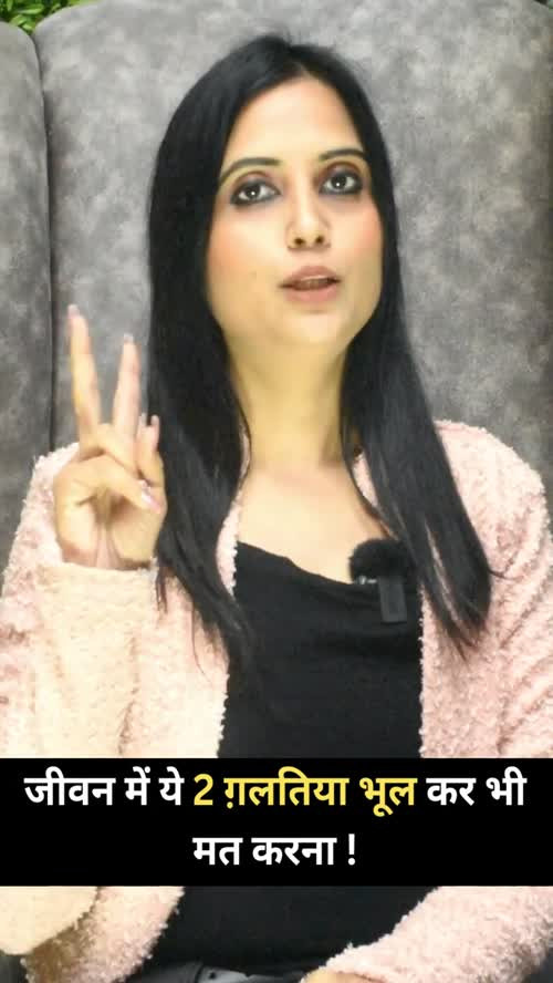 epost thumb