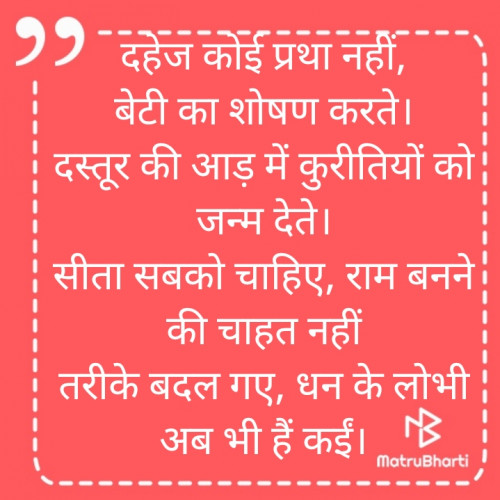 Post by Archana Singh on 10-Feb-2024 08:19am