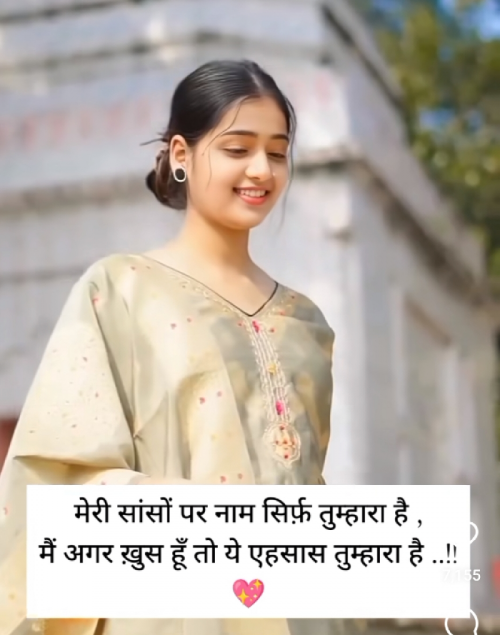 Post by J Rajput on 16-Feb-2024 10:23am