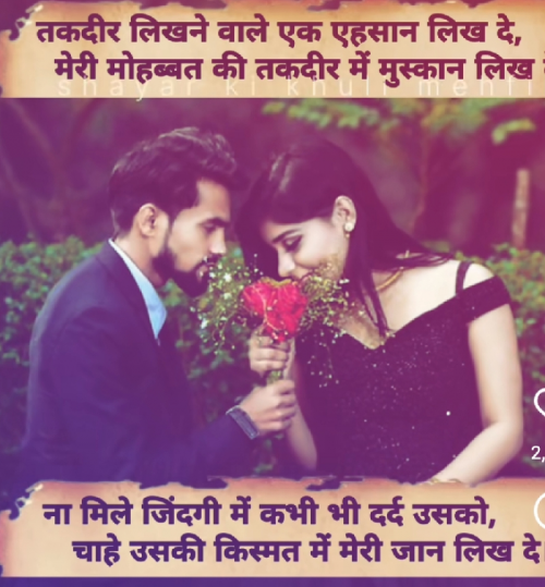 Post by J Rajput on 16-Feb-2024 10:24am