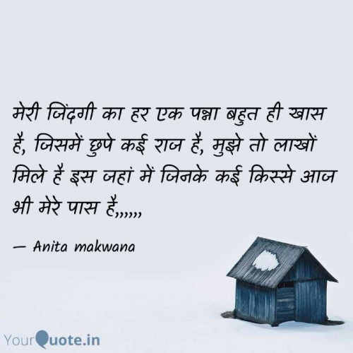 Post by Makwana on 20-Feb-2024 12:35pm