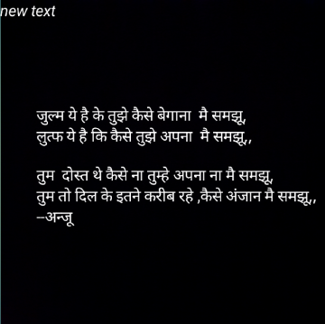 anjukumari4957gmail.com213516