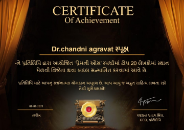 dr.chandniagravatgmail.com2103