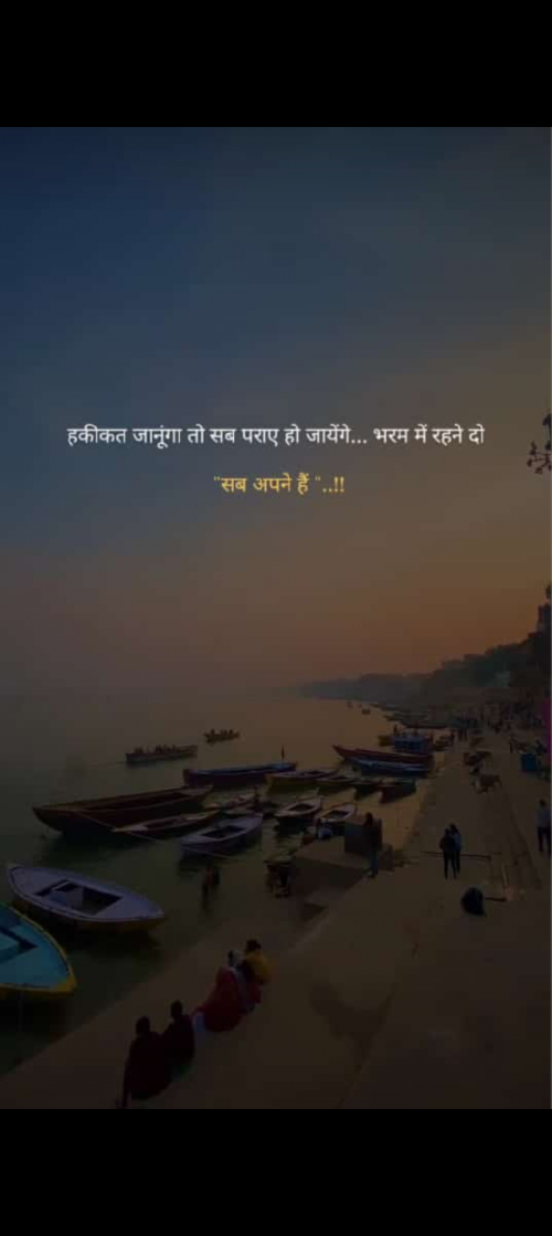 Post by Yogi Forever on 05-Apr-2024 03:37pm