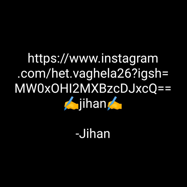 Gujarati Whatsapp-Status by Jihan : 111926969