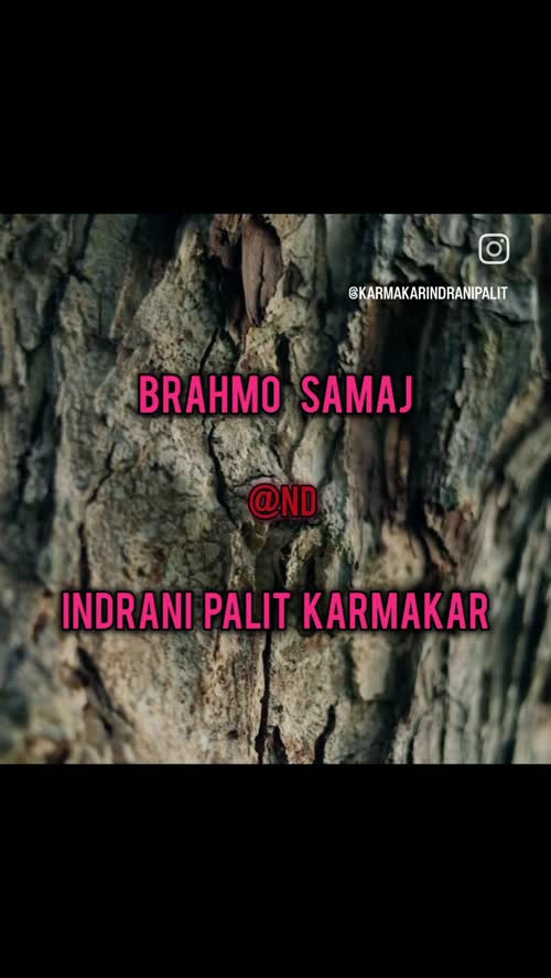 Indrani Palit Karmakar videos on Matrubharti